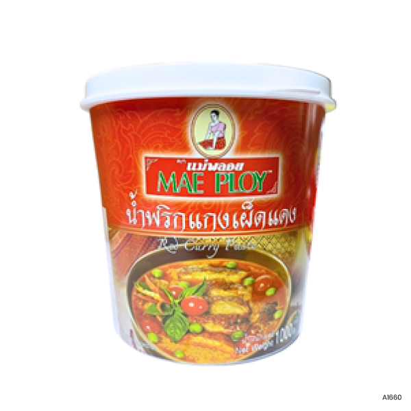 Thai Red Curry Paste